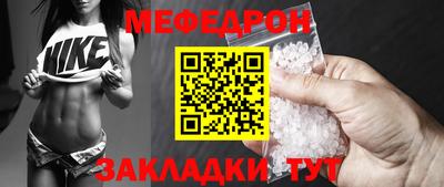 соль курить ск Кунгур