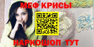 2c-b Кумертау