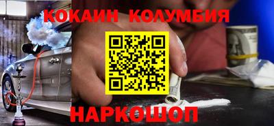 соль курить ск Кунгур