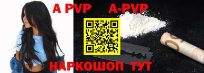 таблы Кулебаки