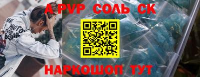 2c-b Кумертау