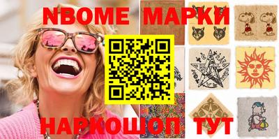 соль курить ск Кунгур