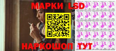 таблы Кулебаки