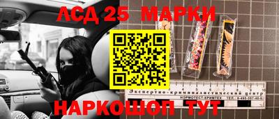 2c-b Кумертау