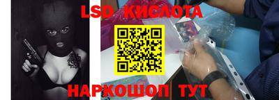 2c-b Кумертау