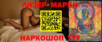 таблы Кулебаки