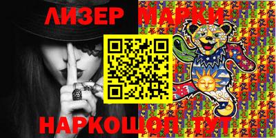 соль курить ск Кунгур
