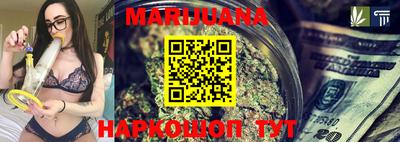 наркотики Владикавказ