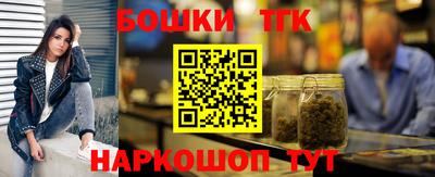 соль курить ск Кунгур