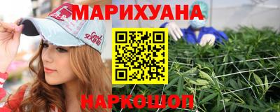 таблы Кулебаки