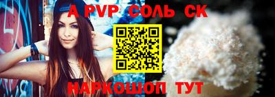 2c-b Кумертау