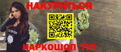 соль курить ск Кунгур