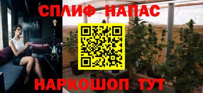 таблы Кулебаки