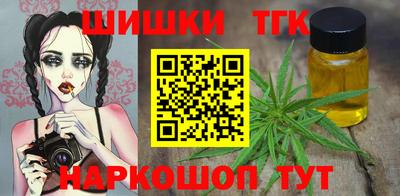 2c-b Кумертау