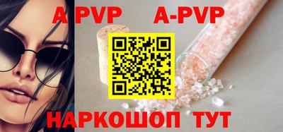 таблы Кулебаки
