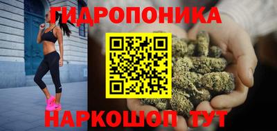 соль курить ск Кунгур