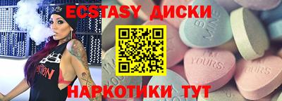 таблы Кулебаки