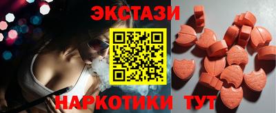 таблы Кулебаки