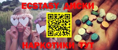 2c-b Кумертау