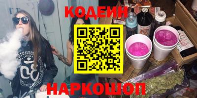 таблы Кулебаки