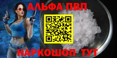 герыч Владивосток