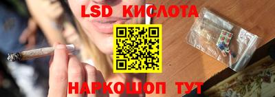 таблы Кулебаки