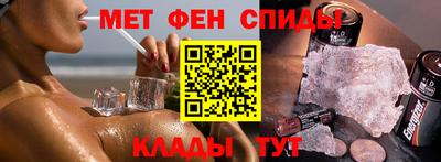 таблы Кулебаки
