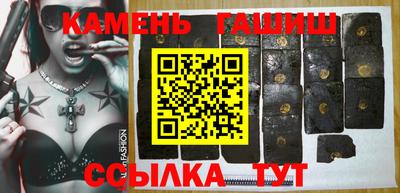 2c-b Кумертау