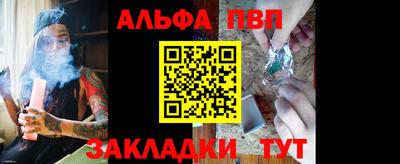 2c-b Кумертау