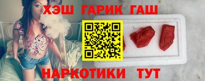 соль курить ск Кунгур
