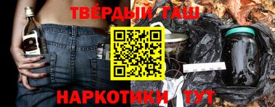 таблы Кулебаки