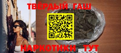 соль курить ск Кунгур