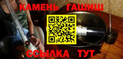 соль курить ск Кунгур