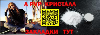 соль курить ск Кунгур