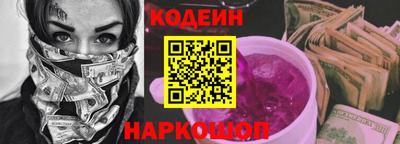 2c-b Кумертау