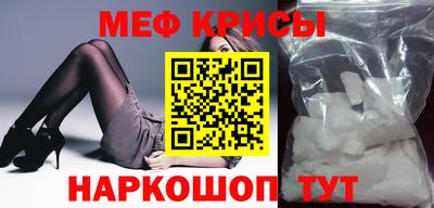 таблы Кулебаки